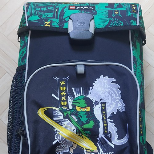 Lego ninjago schulranzen - lego,