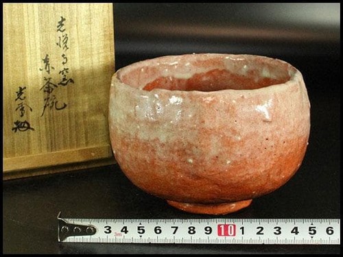 Koetsu stil aka chawan - koetsu,