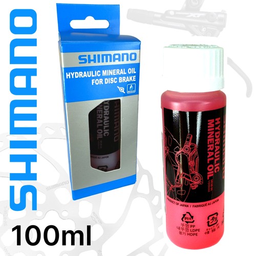 Shimano fahrrad - shimano,