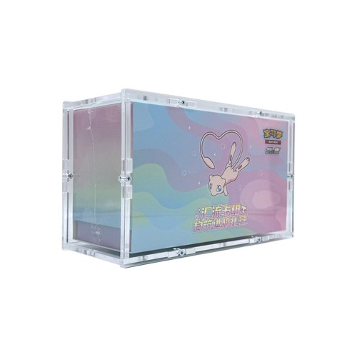 Acryl case passend - case,