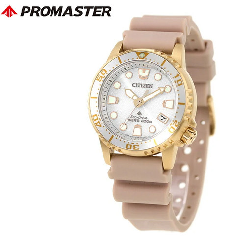 Neu citizen promaster - [☆neu],