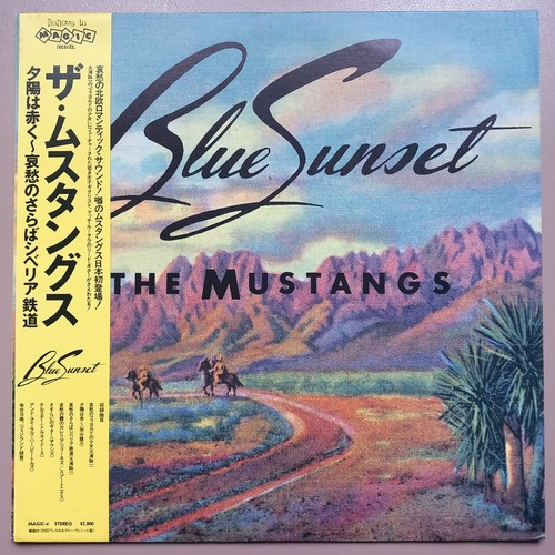 The mustangs 1987 - the, mustangs.1987.blue