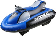 Yamaha  Aqua Cruise |