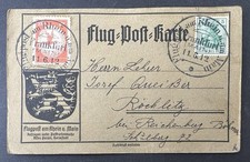 Nr. 1 ~ Dt. Reich 5 Pfg. Germania ~ Flugpost am Rhein und Main ~ Frankfurt 1912