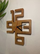 KAISER - Original Design® |