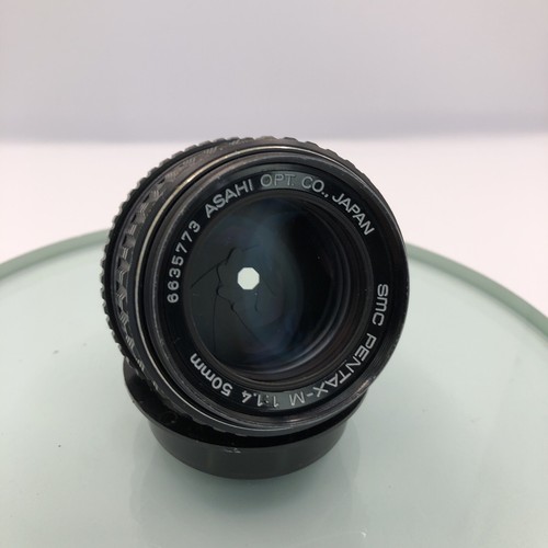 Smc pentax 50mm - pentax-m, 1:1.4