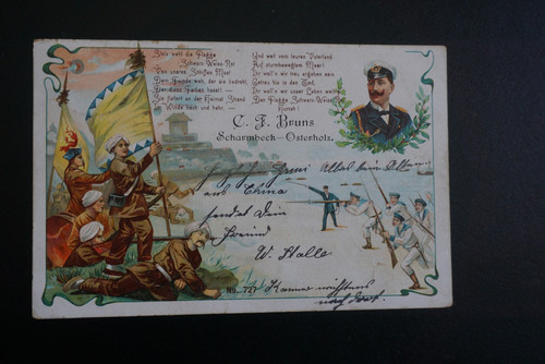 Deutsches flaggenlied kampf - ak,