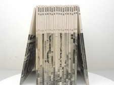 Lok Magazin 1-21, Karl-Ernst Maedel, 21 Ausgaben, 1963-1966 gut erhalten