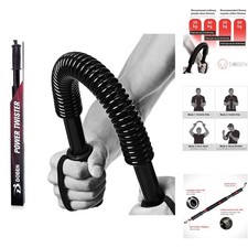 Profi Königsfeder Biegehantel