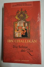 Bibliothek Arabischer