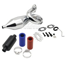 TSRC Auspuffrohr Resonanzrohr