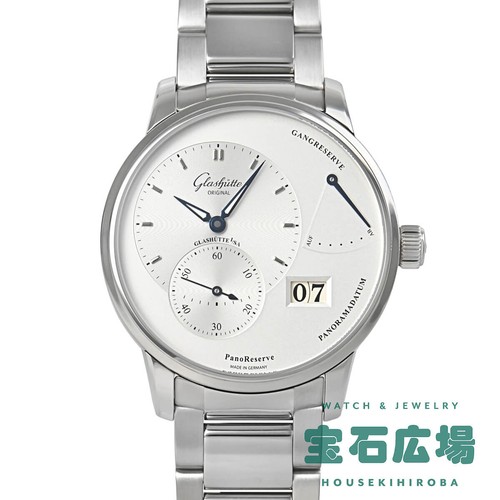 Glashutte original panoreserve - original,