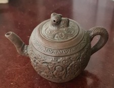 Vintage kleine yixing zisha - yixing,
