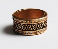 Ring Nordlichter, vergoldet