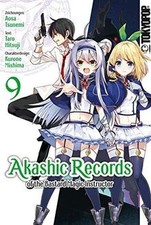 Akashic Records of the Bastard