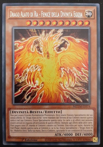 PHÖNIZISCHER