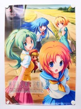 Higurashi When They Cry Poster  - B2 promotional poster (70 x 50 cm) aus 2010