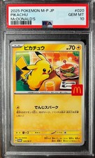 PIKACHU MCDONALD'S POKEMON