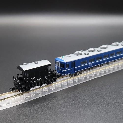 Tomix 98563 tobu series 14 - tomix,