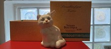 PORZELLANFIGUR KATZE, Steiff Boutique,  11 cm, OVP, Hutschenreuter,