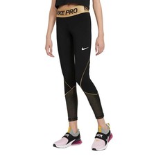 NIKE GIRLS Schwarze WARME