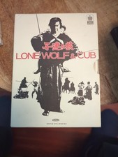 Lone Wolf and Cub (OmU)  6