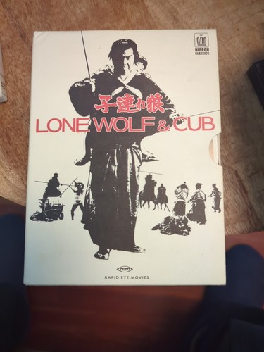 Lone wolf and cub - cub, (omu)