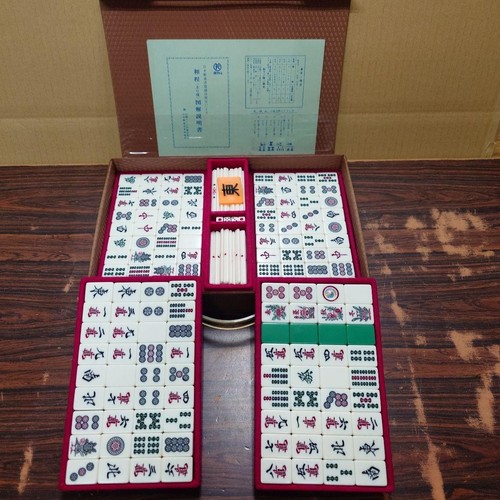 Kashihar mahjong - kashihar,