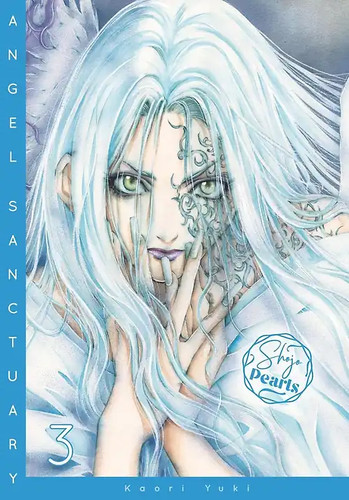 Angel sanctuary pearls - pearls, 3