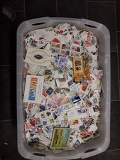 Neu 200Gr. Papierfreie Marken