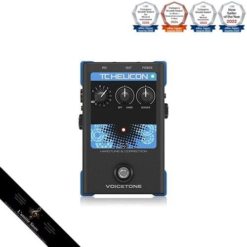 Helicon voicetone hard - tc,
