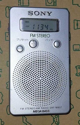 Sony srf m807 - sony, srf-m807