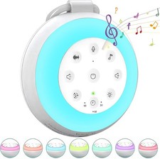 White Noise Machine | Baby