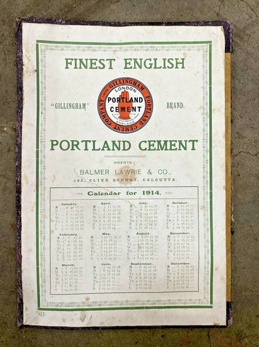 Old vintage seltene - old,
