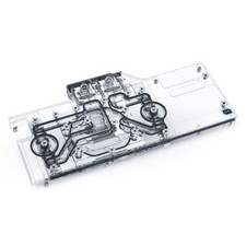 Alphacool Eisblock Aurora