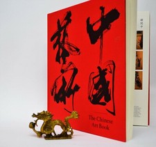 bronze Drachen Figure China Statue Skulpture Metal asiatik chinesische goldfarbe