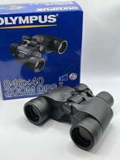 Olympus 8-16 x 40 Zoom DPS-I