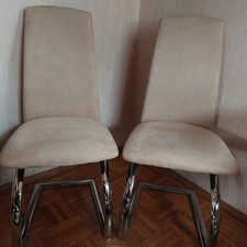 Esszimmerstühle Schwingstuhl