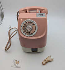 Münztelefon Japanisches