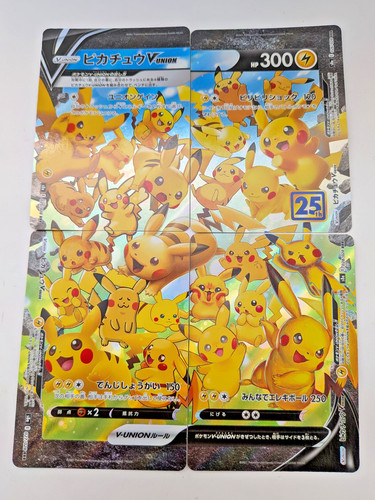 Pokemon karte japanisch - pokemon,