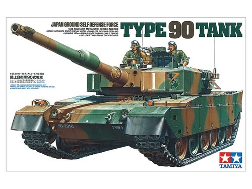 Tamiya 35208 35 japan - tamiya,