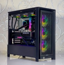 Ultimate 8K Gaming PC Intel