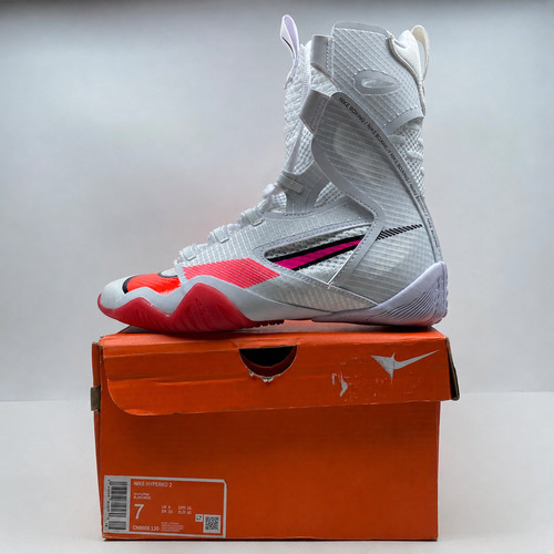 Nike hyperko boxing - 2,