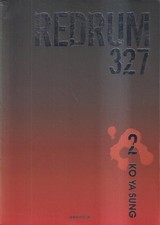 Manga: Redrum 327, Band 2, Ko Ya Sung, Text in Koreanisch, gebraucht, sehr gut