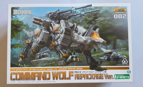 Zoids command wolf repackage - zoids,