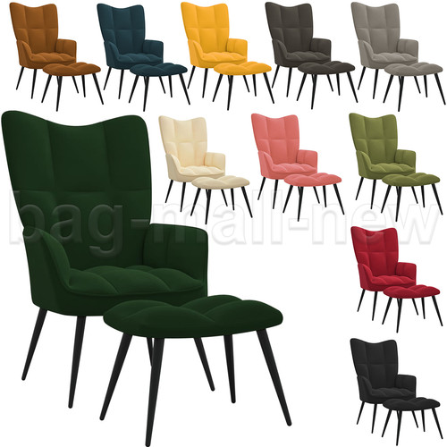 Relaxsessel samt relaxstuhl - samt,
