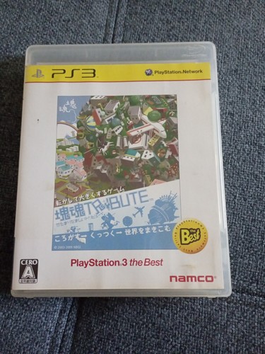 Katamari forever - katamari, (katamari