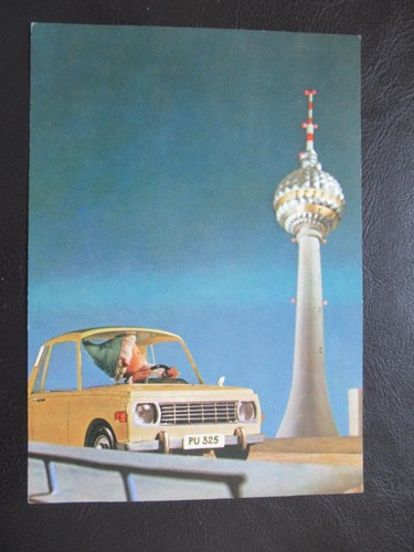 Unser - ak,