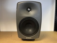 Genelec 8040B Aktiver