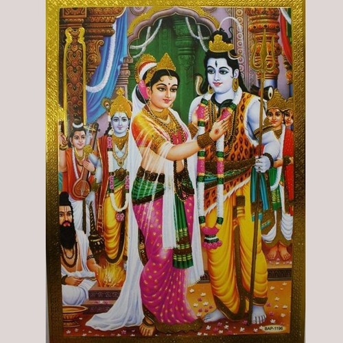 Altarbild shiva parvati - altarbild, shiva-parvati-